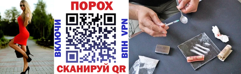 магазин продажи Кириши Amphetamine 98%