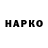 МЕТАДОН VHQ Turkmen ler