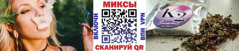 хочу наркоту  Кириши  БУТИРАТ оксана 