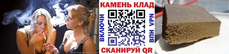 Гашиш VHQ  ссылка на мегу   Кириши 
