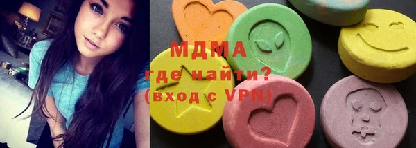 кокаин VHQ Алзамай
