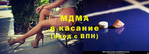 кокаин VHQ Алзамай