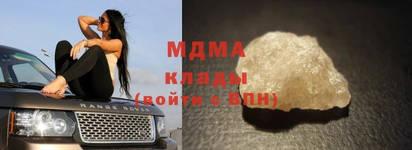 кокаин VHQ Алзамай