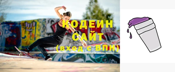 скорость mdpv Покровск