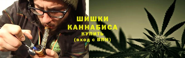 кокаин перу Алексеевка