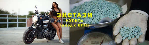 прущие грибы Покачи