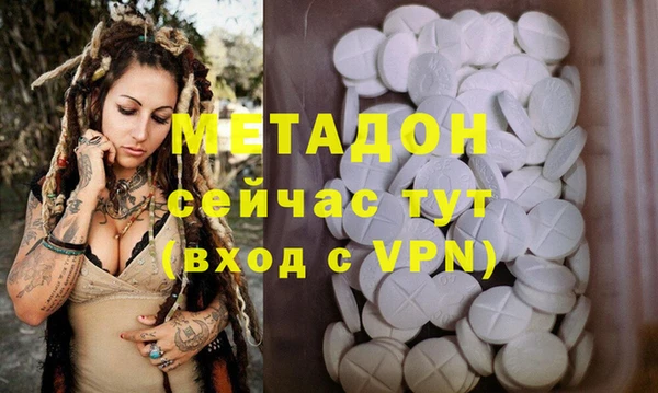 2c-b Покров