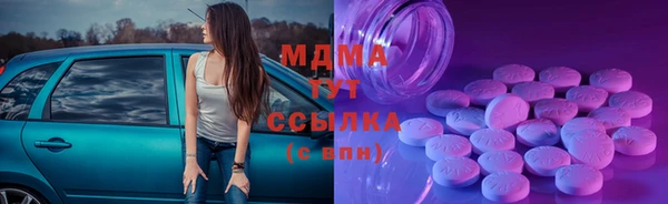 кокаин перу Алексеевка