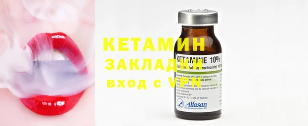 кокаин VHQ Алзамай