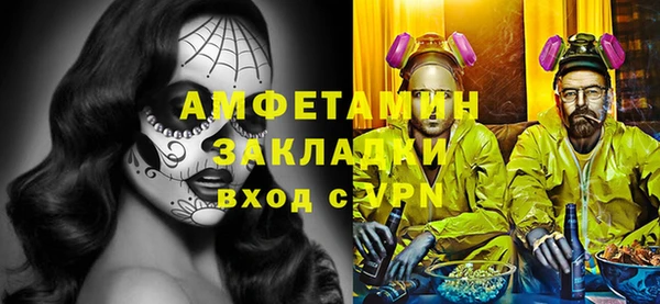 кокаин перу Алексеевка