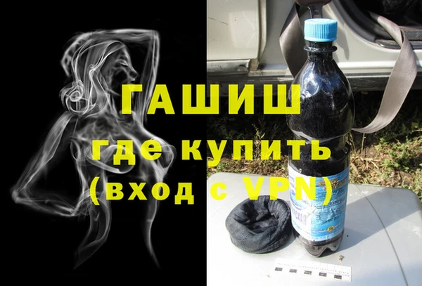кокаин перу Алексеевка