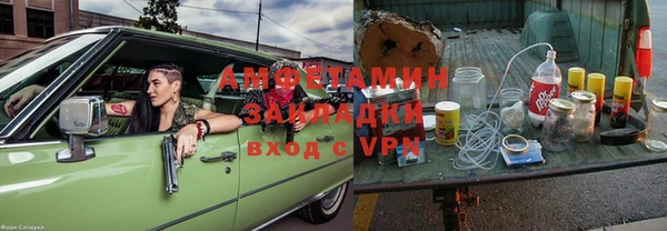 кокаин VHQ Алзамай