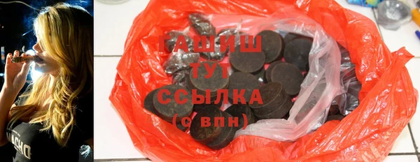 кокаин VHQ Алзамай