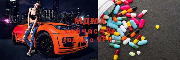 кокаин VHQ Алексин