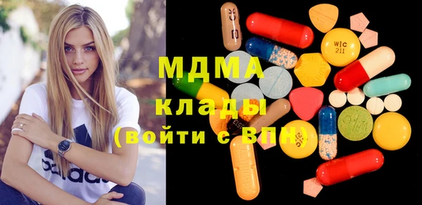кокаин VHQ Алексин