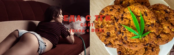 кокаин VHQ Алзамай