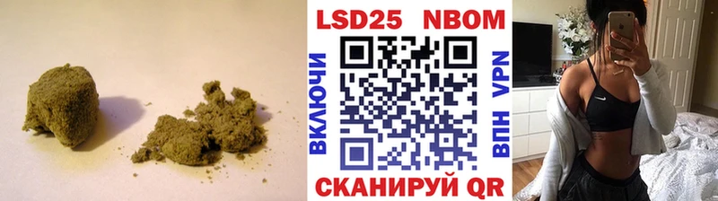ЛСД экстази ecstasy  Кириши 