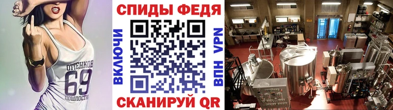 блэк спрут как войти  Кириши  МЕТАМФЕТАМИН мет 