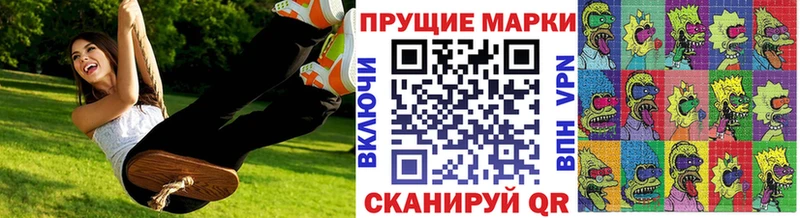 mega как зайти  Кириши  Марки NBOMe 1,8мг 