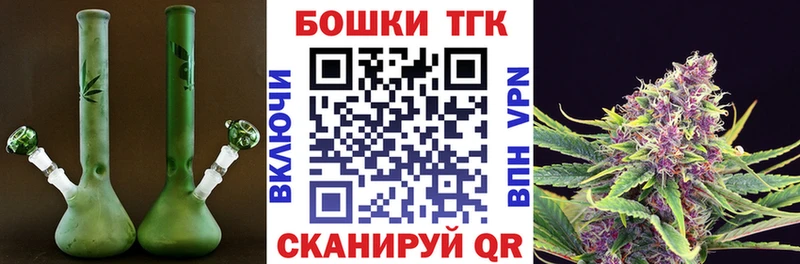 закладка  Кириши  Шишки марихуана конопля 